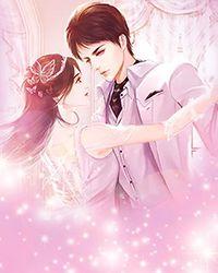 预支未来：我不是魔头啊