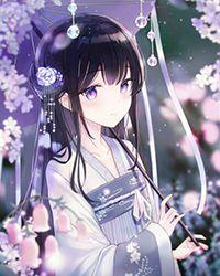 余年